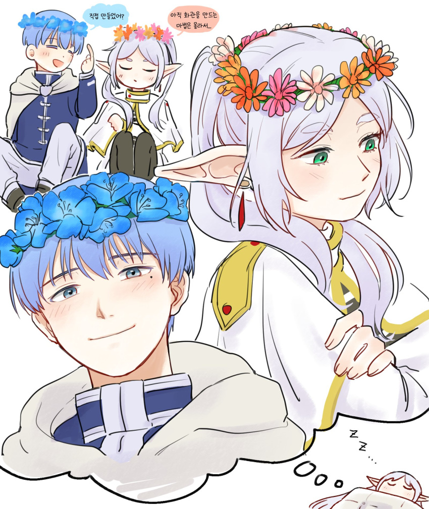 1boy 1girl blanket blue_eyes blue_hair capelet commentary_request dreaming earrings flower_wreath frieren green_eyes grey_hair head_wreath highres himmel_(sousou_no_frieren) jewelry korean_commentary korean_text pointing pointy_ears sitting sleeping sousou_no_frieren translation_request twintails white_capelet yumyumppang zzz
