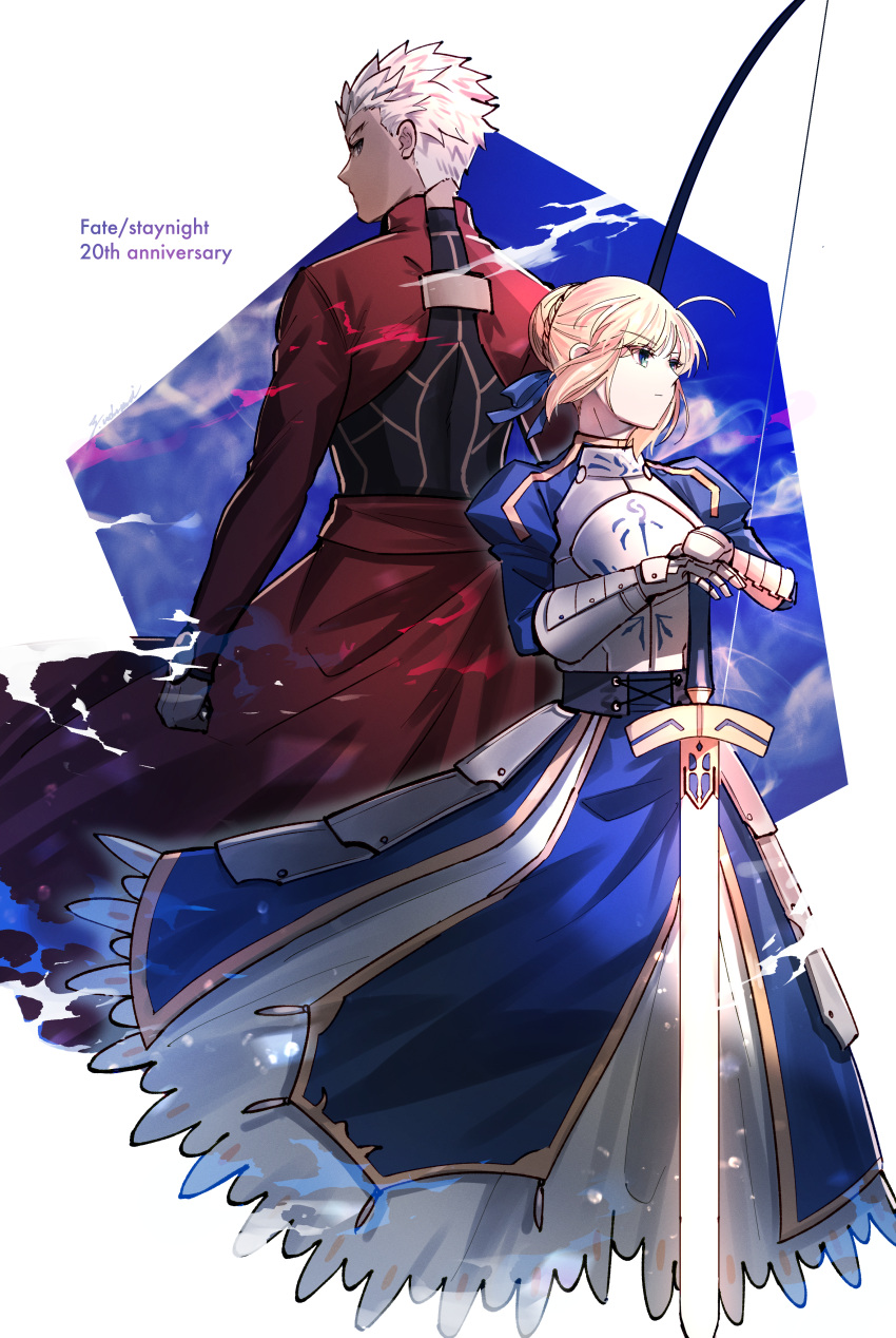 1boy 1girl absurdres anniversary archer_(fate) arm_at_side armor armored_dress armored_gloves artoria_pendragon_(fate) back-to-back blonde_hair blue_dress blue_ribbon bow_(weapon) commentary_request copyright_name dress expressionless fate/stay_night fate_(series) feet_out_of_frame glowing glowing_sword glowing_weapon green_eyes grey_eyes hair_bun hair_ribbon highres holding holding_sword holding_weapon juliet_sleeves long_sleeves looking_afar looking_at_viewer looking_back medium_hair puffy_sleeves red_shirt ribbon saber_(fate) shirt short_hair sideways_glance simple_background single_hair_bun spiky_hair standing sword weapon white_background white_hair yamano_udumi
