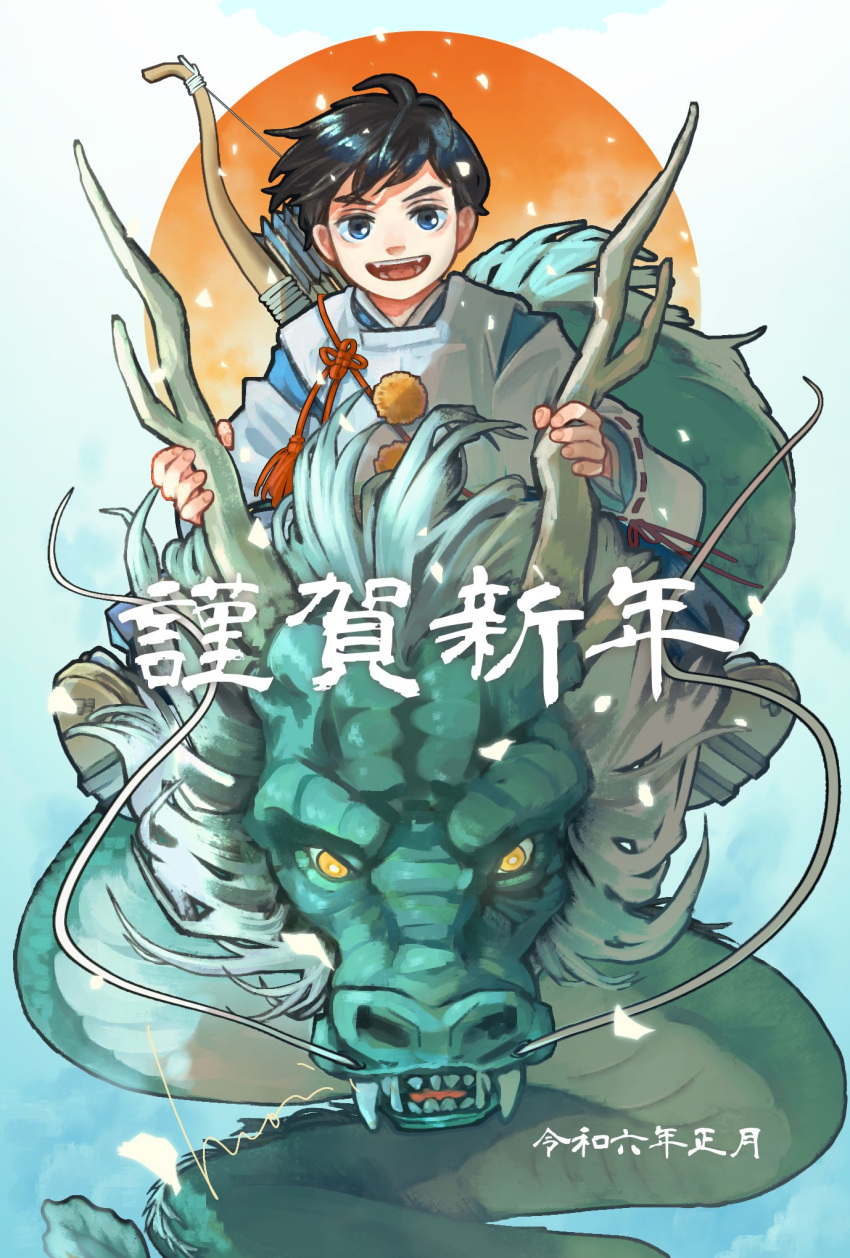 1boy arrow_(projectile) artist_name black_hair blue_background blue_eyes blue_sky bow_(weapon) chinese_zodiac dragon dragon_riding eastern_dragon full_body hands_up highres holding_another's_horns japanese_clothes kariginu long_sleeves looking_at_viewer male_focus mori_hisato new_year open_mouth original pom_pom_(clothes) quiver short_hair signature sitting sky solo sun translation_request weapon year_of_the_dragon