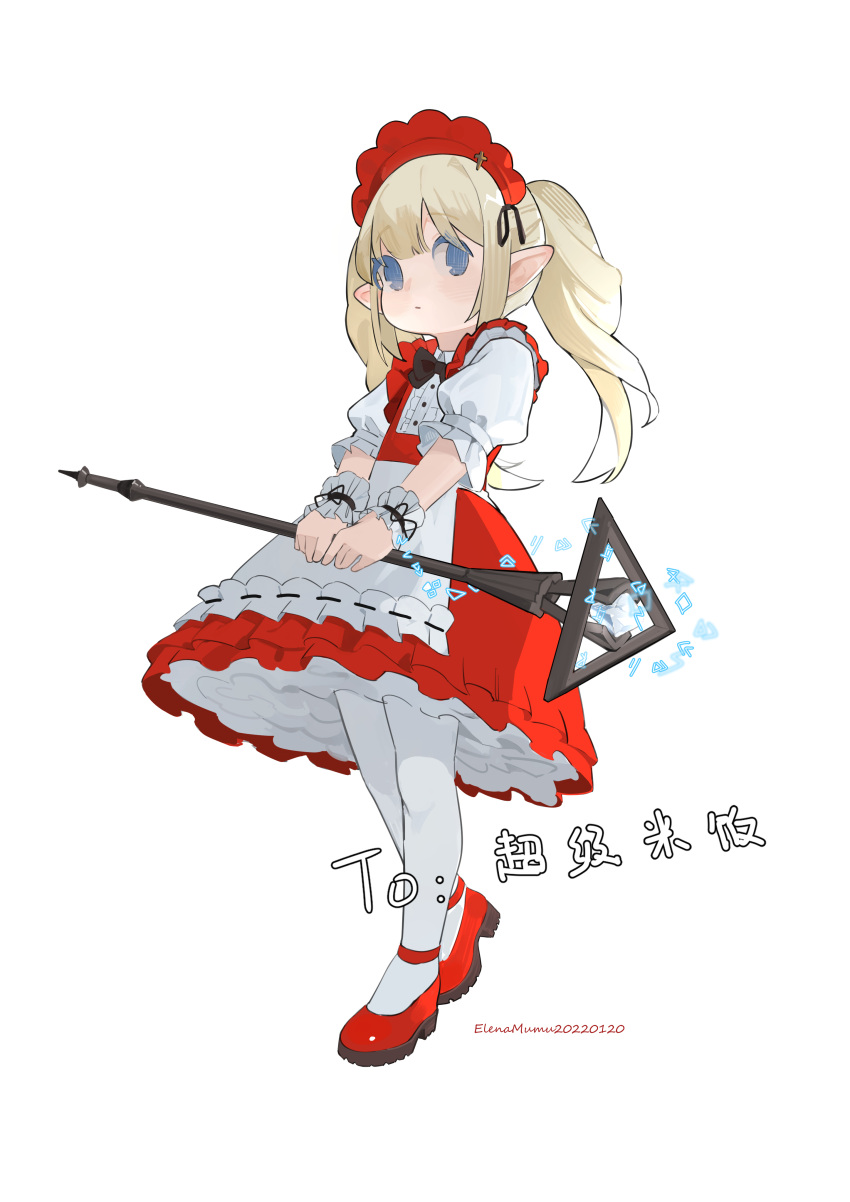 1girl absurdres apron blonde_hair blue_eyes commission dot_mouth dress elena_zao final_fantasy final_fantasy_xiv flat_chest full_body highres holding holding_staff lalafell long_bangs looking_at_viewer mage_staff maid maid_apron maid_headdress pointy_ears red_dress red_footwear red_headdress scrunchie short_twintails signature simple_background solo staff twintails warrior_of_light_(ff14) white_apron white_background wrist_scrunchie