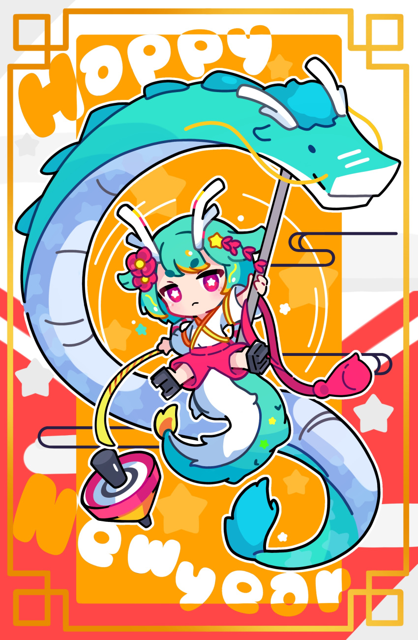1girl absurdres animal_ears antlers aqua_hair blonde_hair chinese_zodiac closed_mouth colored_tips deformed dragon dragon_dance dragon_tail eastern_dragon egasumi english_text flower full_body fur-tipped_tail geta hair_flower hair_ornament happy_new_year highres holding horns looking_at_viewer multicolored_background multicolored_hair new_year nontraditional_miko orange_background original pants pink_eyes red_background red_flower red_pants sheep_avery short_hair solo spinning_top star-shaped_pupils star_(symbol) symbol-shaped_pupils tail wide_sleeves year_of_the_dragon