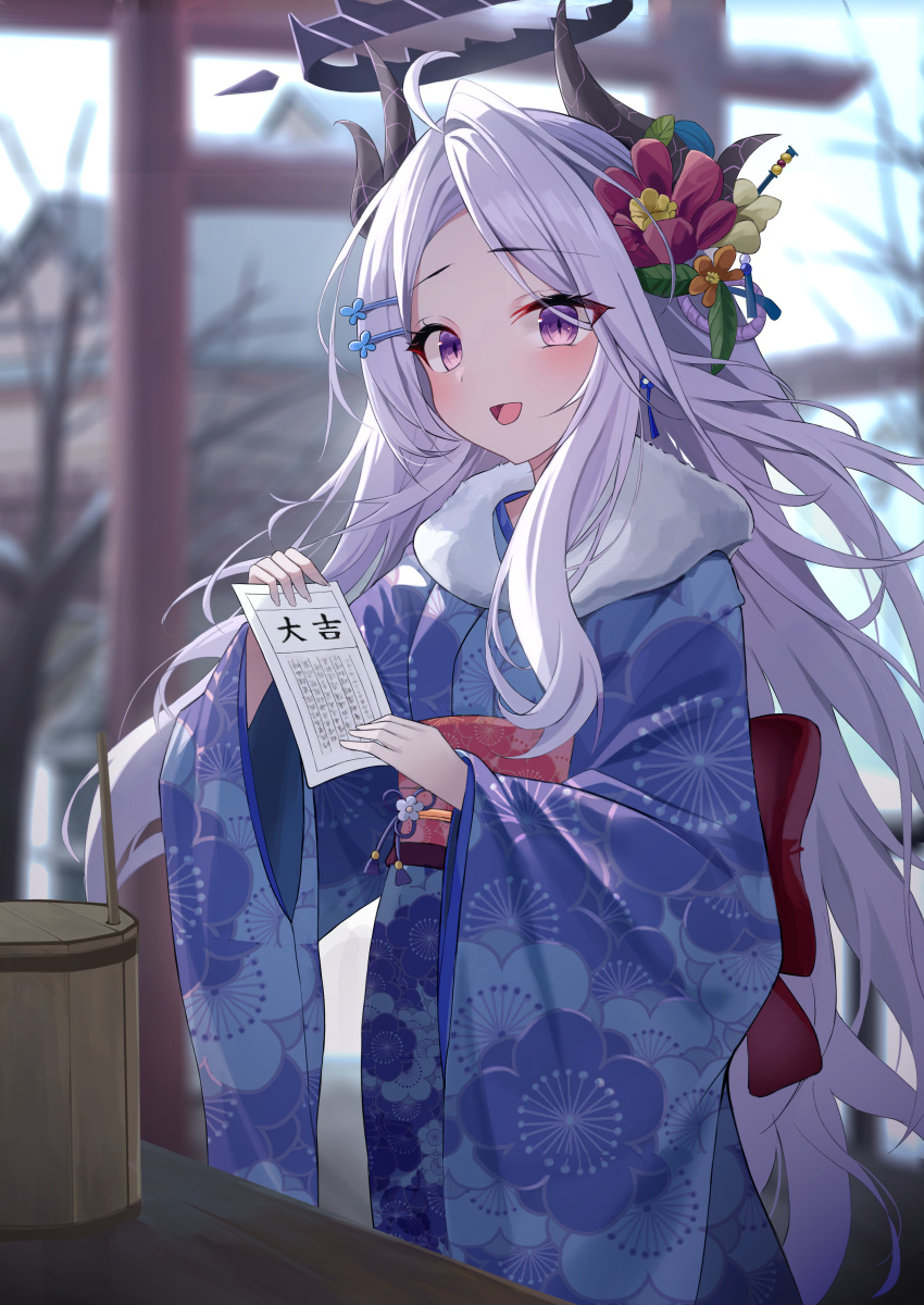 1girl absurdres alternate_costume black_horns blue_archive blue_kimono blush day demon_horns grey_hair halo highres hina_(blue_archive) horns japanese_clothes kimono leepy long_hair long_sleeves looking_at_viewer multiple_horns obi omikuji open_mouth outdoors sash smile solo torii violet_eyes wide_sleeves