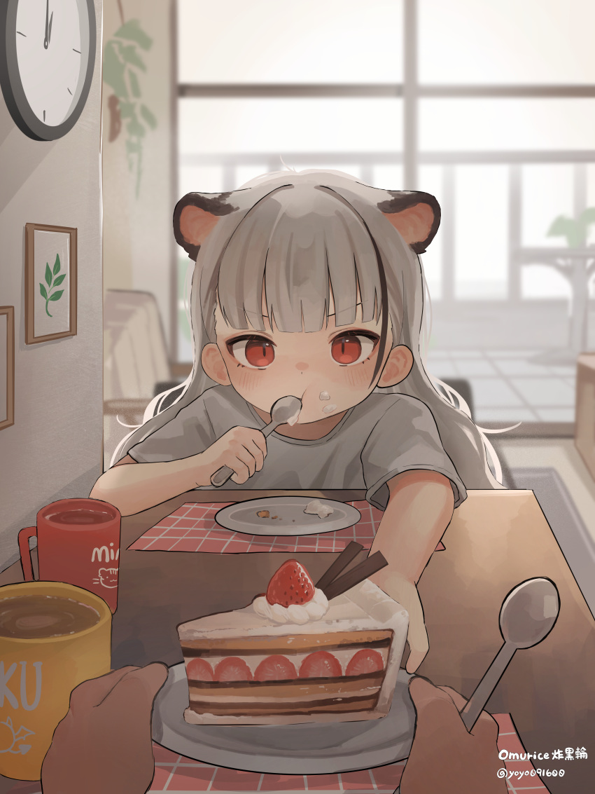 1boy 1girl :t absurdres analog_clock artist_name backlighting blush cake child clock cup eating food food_on_face fruit grey_hair grey_shirt highres holding holding_spoon icing indoors long_hair looking_at_viewer mug multicolored_hair omurice_(roza4957) original placemat plate pov pov_hands reaching red_eyes shirt short_sleeves solo_focus spoon strawberry strawberry_cake streaked_hair t-shirt table twitter_username wall_clock