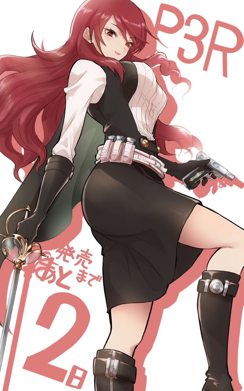 1girl absurdres belt black_footwear black_gloves black_skirt boots breasts closed_mouth commentary copyright_name countdown_illustration curvy drop_shadow evoker eyelashes feet_out_of_frame floating_hair from_side gloves gun highres holding holding_gun holding_sword holding_weapon kirijou_mitsuru knee_boots kurosususu large_breasts light_blush lips long_hair long_sleeves looking_at_viewer persona persona_3 persona_3_reload red_eyes redhead shirt sidelocks simple_background skirt smile solo standing sword translated tsurime wavy_hair weapon white_background white_belt white_shirt