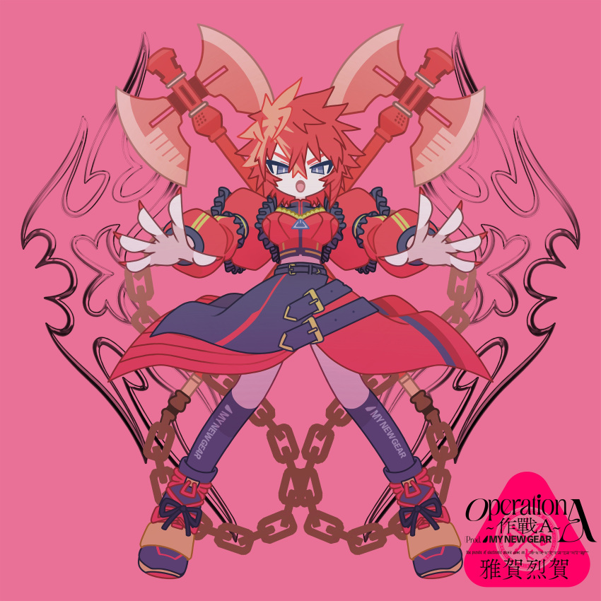 1girl absurdres album_cover axe belt black_belt blonde_hair chain cover denonbu full_body gaga_rekka grey_eyes hair_between_eyes highres jacket legs_apart long_sleeves looking_at_viewer mepuizumi nail_polish official_art open_mouth outstretched_arms pink_background puffy_sleeves red_jacket red_skirt redhead second-party_source shoes short_hair skirt solo spiky_hair standing weapon_behind_back