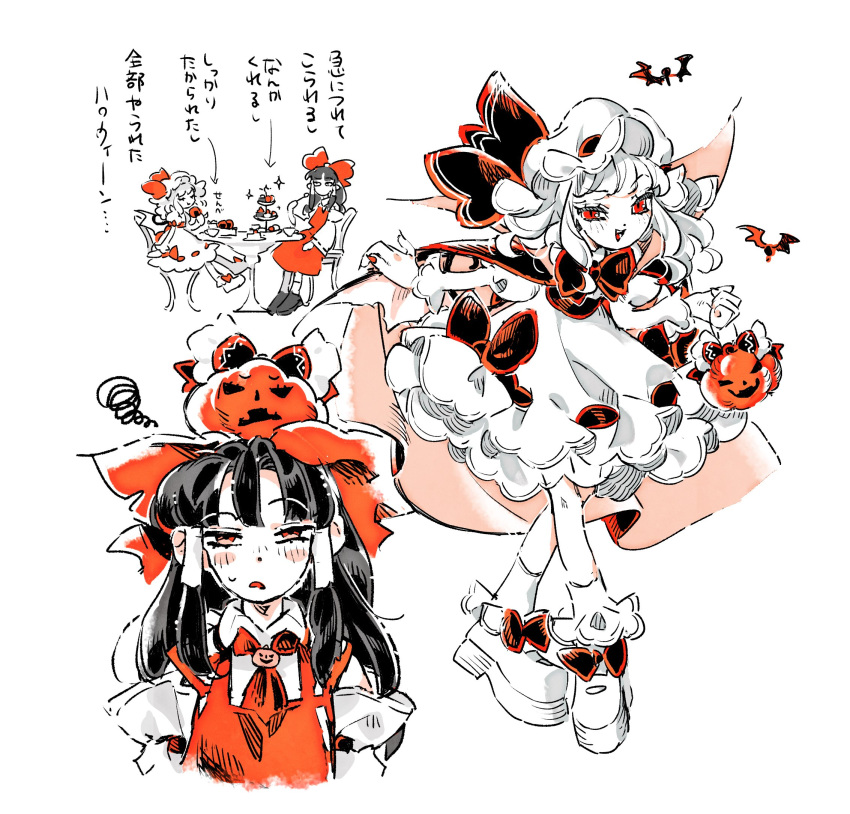 2girls adapted_costume bat_(animal) bat_wings blush bow bowtie cape commentary_request detached_sleeves dress eating footwear_bow frilled_bow frills hair_bow hair_tubes hakurei_reimu halloween halloween_costume hat hat_ribbon highres jack-o'-lantern long_hair long_sleeves mob_cap multiple_girls ndasuzu_(n64qd11) on_chair open_mouth pumpkin remilia_scarlet ribbon shoes simple_background sitting sparkle sweatdrop table touhou translation_request white_background wings