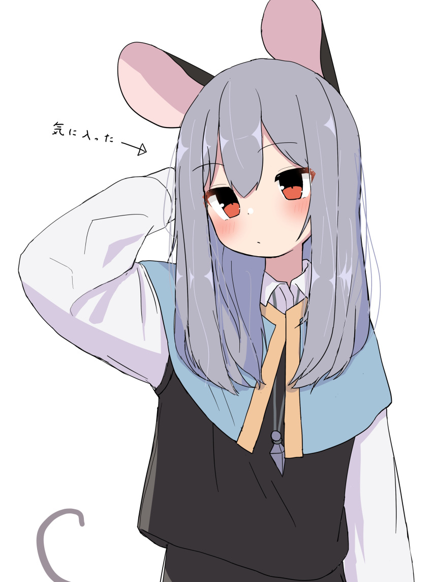 1girl absurdres alternate_hairstyle animal_ears arrow_(symbol) blue_capelet blush capelet expressionless grey_capelet grey_hair hair_between_eyes highres jewelry kashiwa_kona long_hair long_sleeves looking_to_the_side mouse mouse_ears mouse_girl mouse_tail nazrin necklace pendant red_eyes simple_background solo tail touhou translation_request white_background
