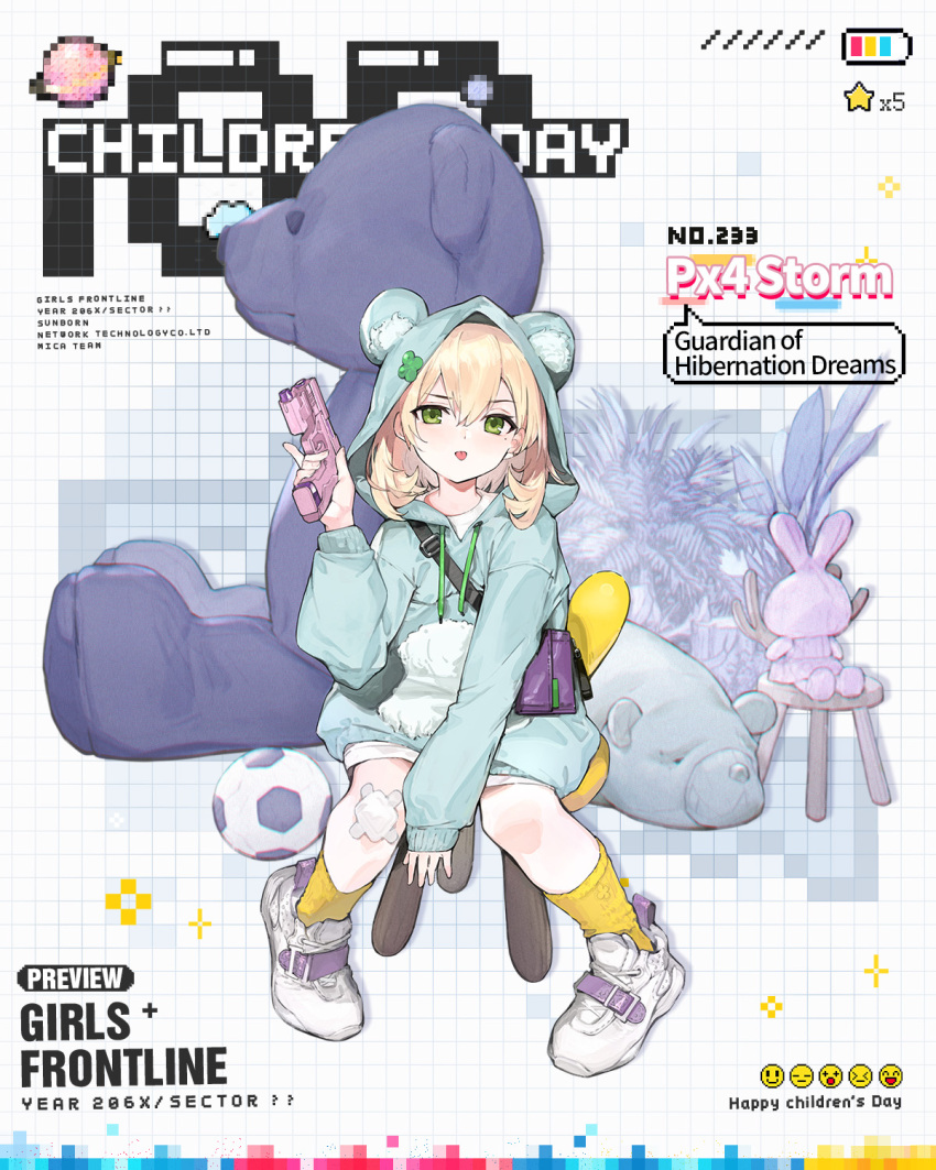 1girl aged_down animal_ear_hood animal_ears ball bandaid bandaid_on_knee bandaid_on_leg battery_indicator bear_ears beretta_px4 between_legs blonde_hair blue_hoodie blush character_name children's_day clover company_name copyright_name drawstring fake_animal_ears four-leaf_clover full_body girls_frontline green_eyes grid_background gun hair_between_eyes hand_between_legs handgun highres holding holding_gun holding_weapon hood hoodie long_sleeves looking_at_viewer medium_hair official_alternate_costume official_art on_stool planet plant potted_plant purple_bag px4_storm_(girls'_frontline) px4_storm_(guardian_of_hibernation_dreams)_(girls'_frontline) rainli second-party_source shirt shoes sitting sleeves_past_wrists sneakers soccer_ball socks solo star_(symbol) stool stuffed_animal stuffed_rabbit stuffed_toy teddy_bear tongue tongue_out trigger_discipline weapon white_footwear white_shirt yellow_socks