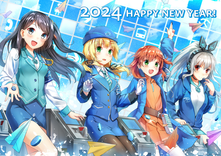 2024 4girls armband black_footwear black_hair blue_eyes blue_skirt blue_vest blush breasts collared_shirt hair_ornament happy_new_year highres krt_girls large_breasts long_hair long_sleeves multiple_girls non-web_source shirt skirt vest xiao_qiong