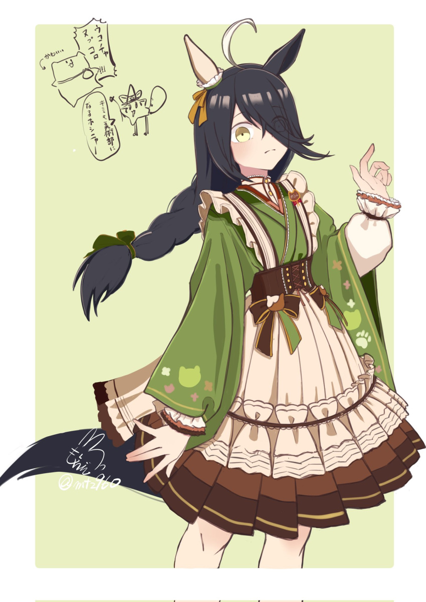 1girl ahoge animal animal_ears black_corset black_hair blush border cat closed_mouth commentary_request corset dress ear_ornament frilled_dress frilled_skirt frills green_background hair_between_eyes hair_over_one_eye heart highres horse_ears horse_girl long_bangs long_hair long_sleeves looking_at_viewer low-tied_long_hair manhattan_cafe_(umamusume) mochizou multicolored_hair official_alternate_costume official_alternate_hairstyle outstretched_hand simple_background skirt smile solo umamusume white_border white_dress white_hair white_skirt yellow_eyes