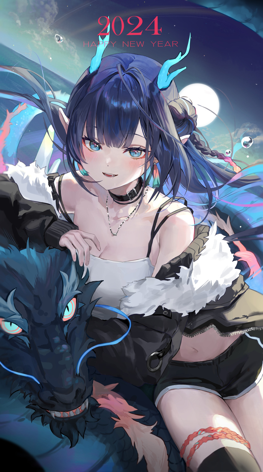 1girl absurdres animal blue_eyes blue_hair breasts chinese_zodiac choker collar dark_blue_hair detached_collar dragon dragon_girl dragon_horns dragon_tail eastern_dragon full_moon fur-trimmed_jacket fur_trim happy_new_year highres horns jacket looking_at_viewer makeup moon open_clothes open_jacket open_mouth original pointy_ears short_shorts shorts smile tail tank_top teeth thigh-highs thighs xos_shark_s2 year_of_the_dragon