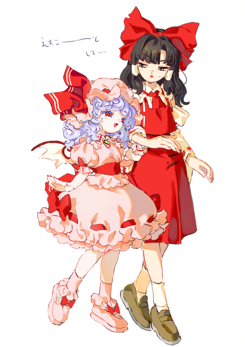 2girls :&gt; absurdres ascot bat_wings black_hair blue_hair bow brooch brown_eyes brown_footwear bubble_skirt collared_shirt colored_eyelashes detached_sleeves embodiment_of_scarlet_devil fingernails footwear_bow full_body hair_tubes hakurei_reimu half-closed_eyes hand_on_another's_arm hand_up hat height_difference highres japanese_clothes jewelry long_hair long_sleeves looking_at_another looking_down looking_to_the_side mob_cap multiple_girls nail_polish ndasuzu_(n64qd11) open_mouth pink_footwear pink_shirt pink_skirt pink_socks puffy_short_sleeves puffy_sleeves red_ascot red_bow red_eyes red_nails red_skirt red_vest remilia_scarlet ribbon-trimmed_skirt ribbon-trimmed_sleeves ribbon_trim sash sharp_fingernails shirt shoes short_sleeves side-by-side sidelocks sideways_glance simple_background skirt skirt_set socks touhou vest walking white_background white_socks wide_sleeves wings wrist_cuffs