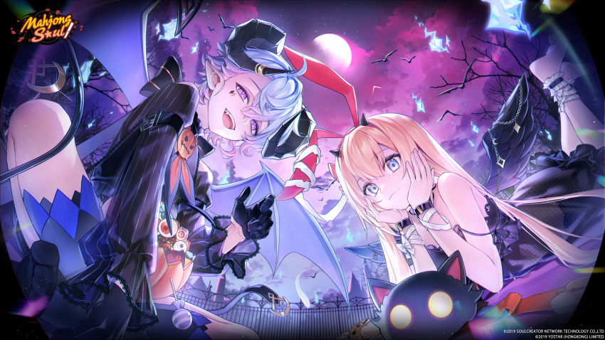 1boy 1girl absurdres artist_request bat_wings black_dress black_gloves black_horns black_shirt black_wings blonde_hair blue_eyes candy commentary demon_boy demon_horns demon_tail dress english_commentary feathered_wings feet food gloves graveyard halloween highres horns logo lollipop lying mahjong_soul mikami_chiori moon night official_art official_wallpaper on_stomach open_mouth outdoors pointy_ears ryan_(mahjong_soul) shirt sitting tail violet_eyes white_hair wings