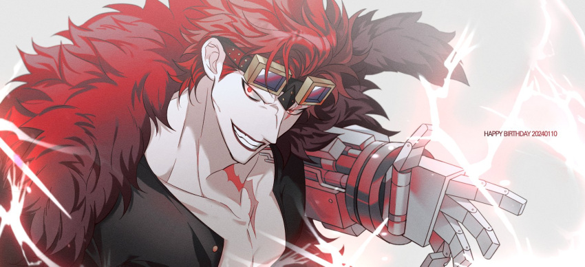 1boy 2024 coat collarbone dated eustass_kid fur_coat goggles grin happy_birthday highres magnetism male_focus mixed-language_commentary muscular muscular_male one_piece op_chestnut pectorals prosthesis prosthetic_arm red_eyes red_lips redhead scar scar_on_face short_hair smile solo upper_body