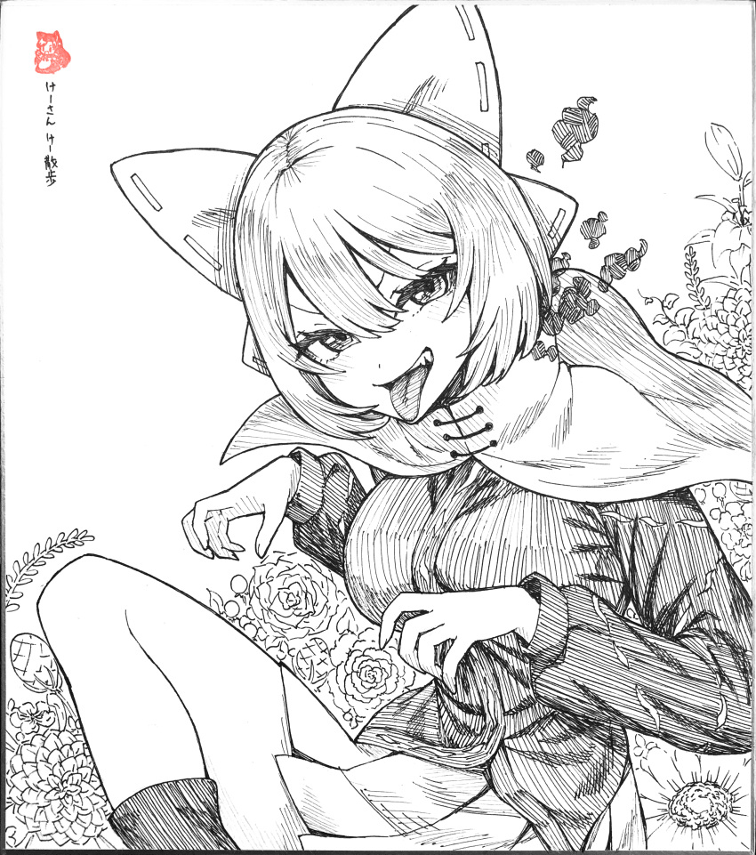 2girls absurdres bow cloak commentary_request flower greyscale hair_between_eyes hair_bow highres imaizumi_kagerou ke-su long_sleeves looking_at_viewer monochrome multiple_girls ribbon-trimmed_bow sekibanki shirt shoes short_hair skirt solo_focus tongue tongue_out touhou translation_request