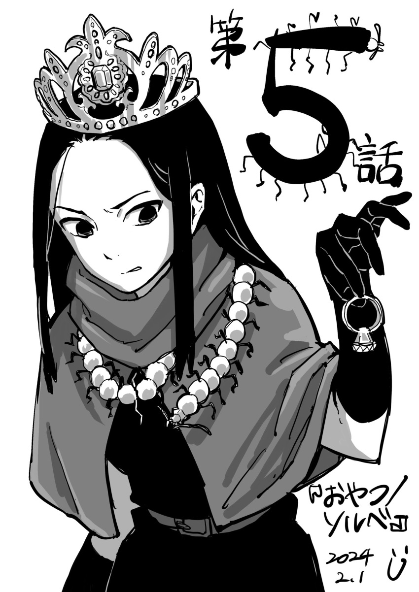 1girl animal animal_around_neck belt bug capelet centipede crown dress dungeon_meshi gloves greyscale hand_up highres holding holding_jewelry holding_ring jewelry long_hair monochrome parted_bangs pisto1star rin_(dungeon_meshi) ring ring_removed sideways_glance three_quarter_view upper_body wince