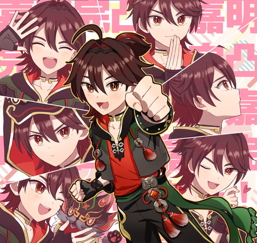 ahoge black_pants brown_eyes brown_hair chinese_clothes clenched_hand closed_mouth dragon finger_heart fingerless_gloves gaming_(genshin_impact) genshin_impact gloves hair_between_eyes heart highres holding hood looking_at_viewer looking_up lower_teeth_only male_focus man_chai_(genshin_impact) nga_(ngchyk) one_eye_closed open_mouth own_hands_together pants pet teeth upper_teeth_only v-shaped_eyebrows vision_(genshin_impact) waving