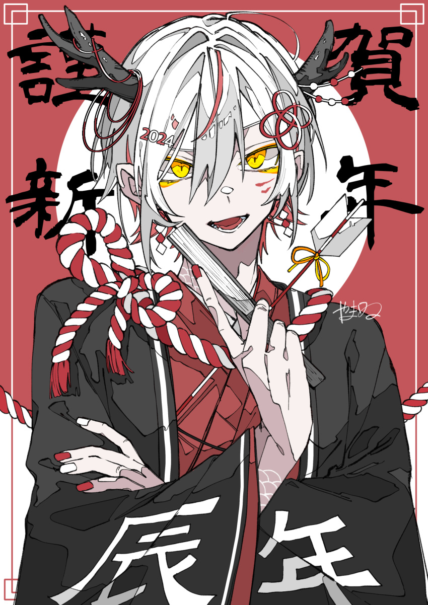 1boy 2024 antlers arrow_(projectile) artist_name black_haori chinese_zodiac crossed_arms dated dragon_boy hair_between_eyes hair_ornament hamaya hand_fan hands_up haori highres holding holding_arrow holding_fan horn_ornament horn_ribbon horns japanese_clothes kimono kouhaku_nawa long_sleeves looking_at_viewer male_focus multicolored_background multicolored_hair new_year open_mouth original paper_fan pointy_ears red_background red_kimono red_nails redhead ribbon rope scales shide shimenawa sidelocks signature solo streaked_hair translation_request upper_body white_background white_hair white_nails wide_sleeves yamatoi_19 year_of_the_dragon yellow_eyeliner yellow_eyes