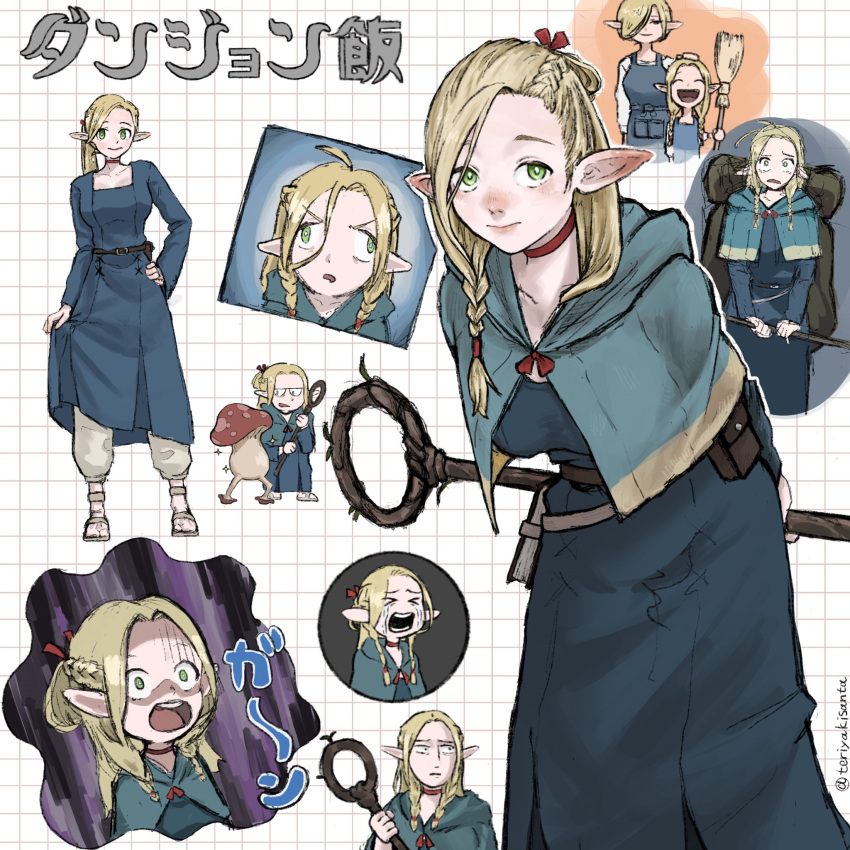 2girls aged_down backpack bag belt_pouch blonde_hair blue_capelet blue_robe book book_holster braid broom capelet chibi child choker crying dungeon_meshi ears_down elf french_braid green_eyes grid_background hair_between_eyes half_updo hand_on_another's_head hand_on_own_hip hashtag_only_commentary headpat highres holding holding_broom holding_staff hood hood_down hooded_capelet leaning_forward long_hair long_hair_between_eyes long_sleeves marcille's_mother marcille_crying_(meme) marcille_donato meme mother_and_daughter multiple_braids multiple_girls multiple_views mushroom pants parted_bangs pointy_ears ponytail pouch robe sandals scared scene_reference side_braid skirt_hold smile staff standing teriyakisanta twin_braids twintails updo walking_mushroom_(dungeon_meshi) wall-eyed white_pants