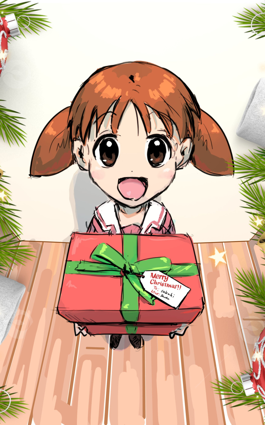 absurdres azumanga_daioh box brown_eyes brown_hair character_name english_text gift gift_box highres holding holding_gift indoors interior liamickpie looking_at_viewer mihama_chiyo open_mouth smile wooden_floor