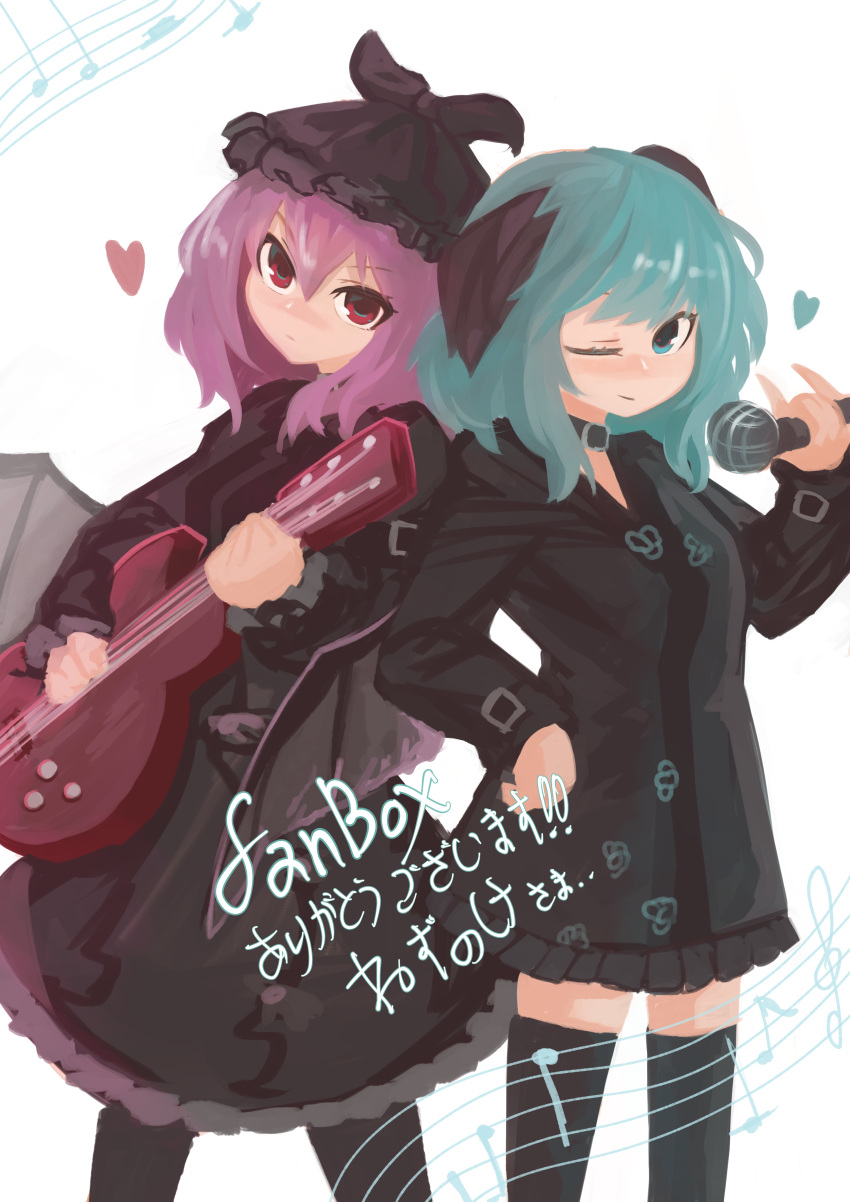 2girls absurdres animal_ears bird_wings black_dress black_headwear black_pantyhose black_thighhighs choujuu_gigaku closed_mouth dog_ears dress electric_guitar green_eyes green_hair grey_wings guitar hair_between_eyes hat heart highres holding holding_instrument holding_microphone instrument kasodani_kyouko lenserd long_sleeves microphone multiple_girls mystia_lorelei one_eye_closed pantyhose pink_hair red_eyes short_hair simple_background thigh-highs touhou white_background winged_hat wings