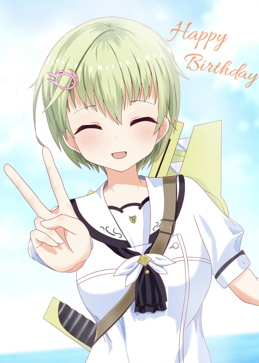 1230_mochi 1girl :d ^_^ absurdres ascot black_ascot blush closed_eyes commentary_request crocodile_hair_ornament day facing_viewer green_hair hair_between_eyes hand_up happy happy_birthday highres nomura_miki open_mouth outdoors puffy_short_sleeves puffy_sleeves sailor_collar school_uniform shirt short_hair short_sleeves smile solo summer_pockets upper_body v white_sailor_collar white_shirt