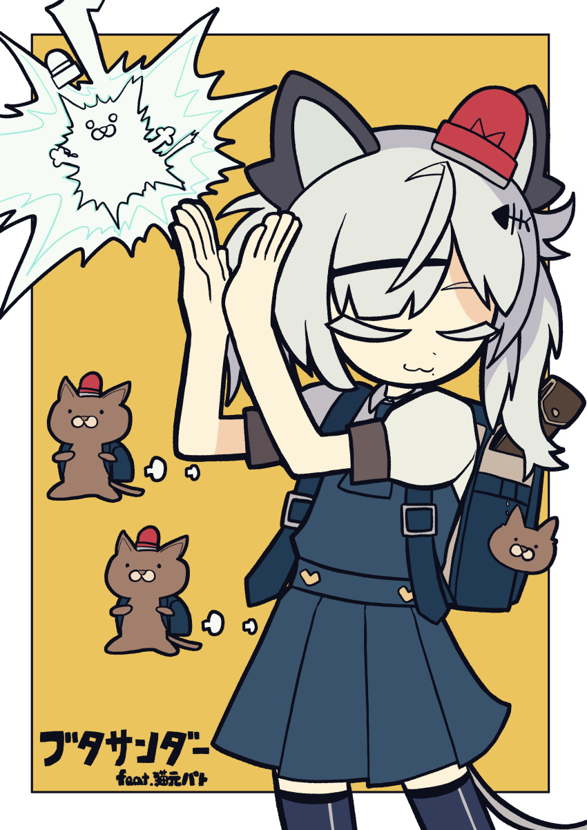1girl 9chrono0 :3 absurdres alarm_siren animal_ears backpack bag blue_bag blue_dress blue_thighhighs border buta_thunder_(vocaloid) cat cat_ears cat_tail character_name clapping closed_eyes colored_eyelashes commentary_request dress electrocution fish_skeleton_hair_ornament grey_hair hands_up highres kusoge_patrol_neko lightning long_hair mole mole_under_mouth nekomoto_pato outside_border pinafore_dress pleated_dress puffy_short_sleeves puffy_sleeves randoseru shirt short_sleeves simple_background sleeveless sleeveless_dress solo song_name tail thigh-highs twintails uneven_twintails virtual_youtuber white_border white_shirt yellow_background