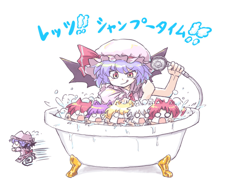 6+girls :q animal_ears aokukou ascot bat_wings bathtub blank_eyes blonde_hair blue_hair cat_ears cat_tail claw_foot_bathtub commentary_request embodiment_of_scarlet_devil flandre_scarlet fleeing flying_sweatdrops grey_hair hat hat_ribbon hong_meiling izayoi_sakuya koakuma light_blush long_hair medium_hair mob_cap multiple_girls open_mouth partially_submerged patchouli_knowledge pink_headwear purple_hair red_ascot red_eyes redhead remilia_scarlet ribbon short_sleeves siblings sisters smile soap_bubbles solid_circle_eyes tail tongue tongue_out touhou translation_request wings