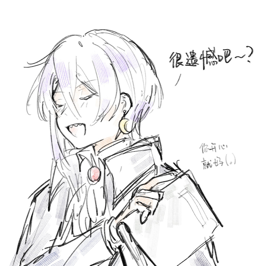 1boy blush book closed_eyes crescent crescent_earrings earrings grey_background highres holding holding_book jewelry male_focus pointing purple_hair rijixyu sharp_teeth short_hair simple_background sirius_gibson sketch solo teeth translation_request witch's_heart