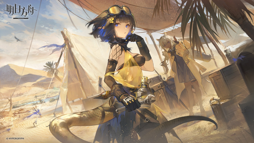 2girls animal_ears arknights bird black_gloves black_hair blue_eyes box coat dress eunectes_(arknights) gloves goggles goggles_on_head grey_hair hair_ornament highres lever long_hair multiple_girls oasis official_art pointy_ears tail tent thigh_strap tuye_(arknights) umbrella violet_eyes