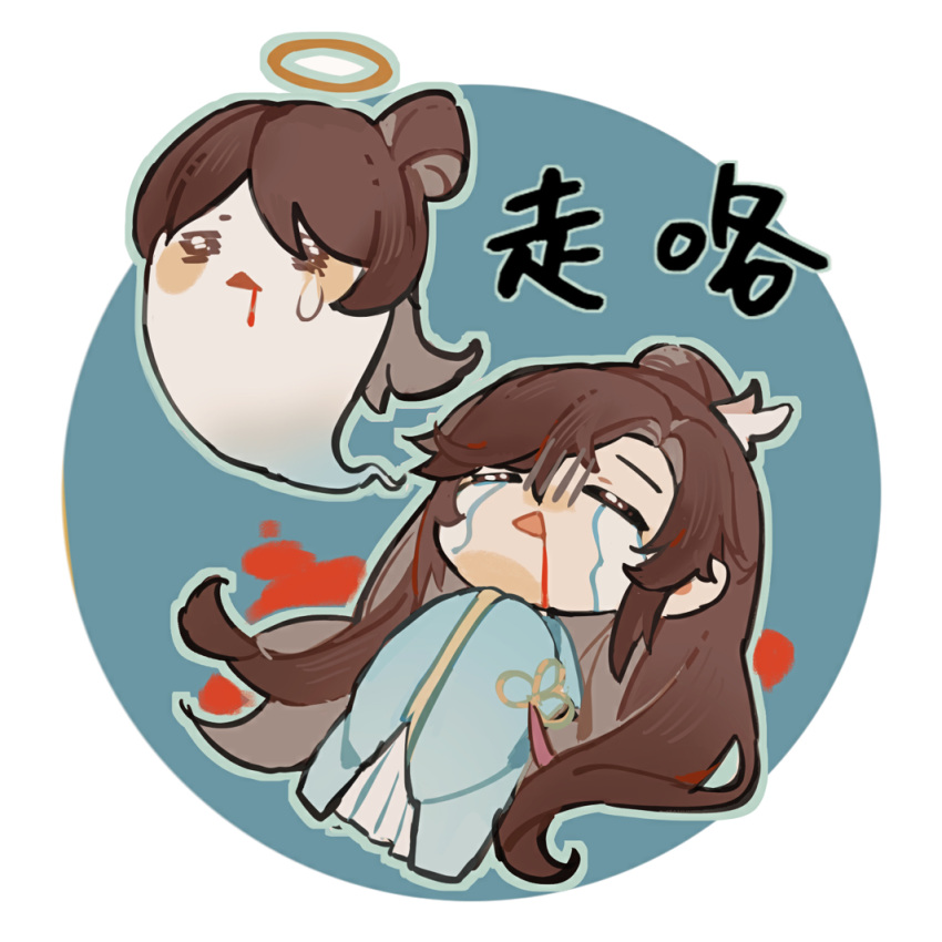 1girl blood blood_from_mouth blood_stain blue_background blue_outline blue_robe blue_sleeves blush_stickers brown_hair character_request check_gender chibi chinese_clothes chinese_commentary chinese_text circle_cutout closed_eyes code:_kite commentary_request crying death flower_knot ghost hair_bun halo hanfu long_hair long_sleeves lying niukou_kouzi on_back outline own_hands_together robe simple_background single_hair_bun sleeves_past_fingers sleeves_past_wrists solo streaming_tears teardrop tears triangle_mouth two-tone_background very_long_hair white_background wide_sleeves wing_hair_ornament yellow_halo