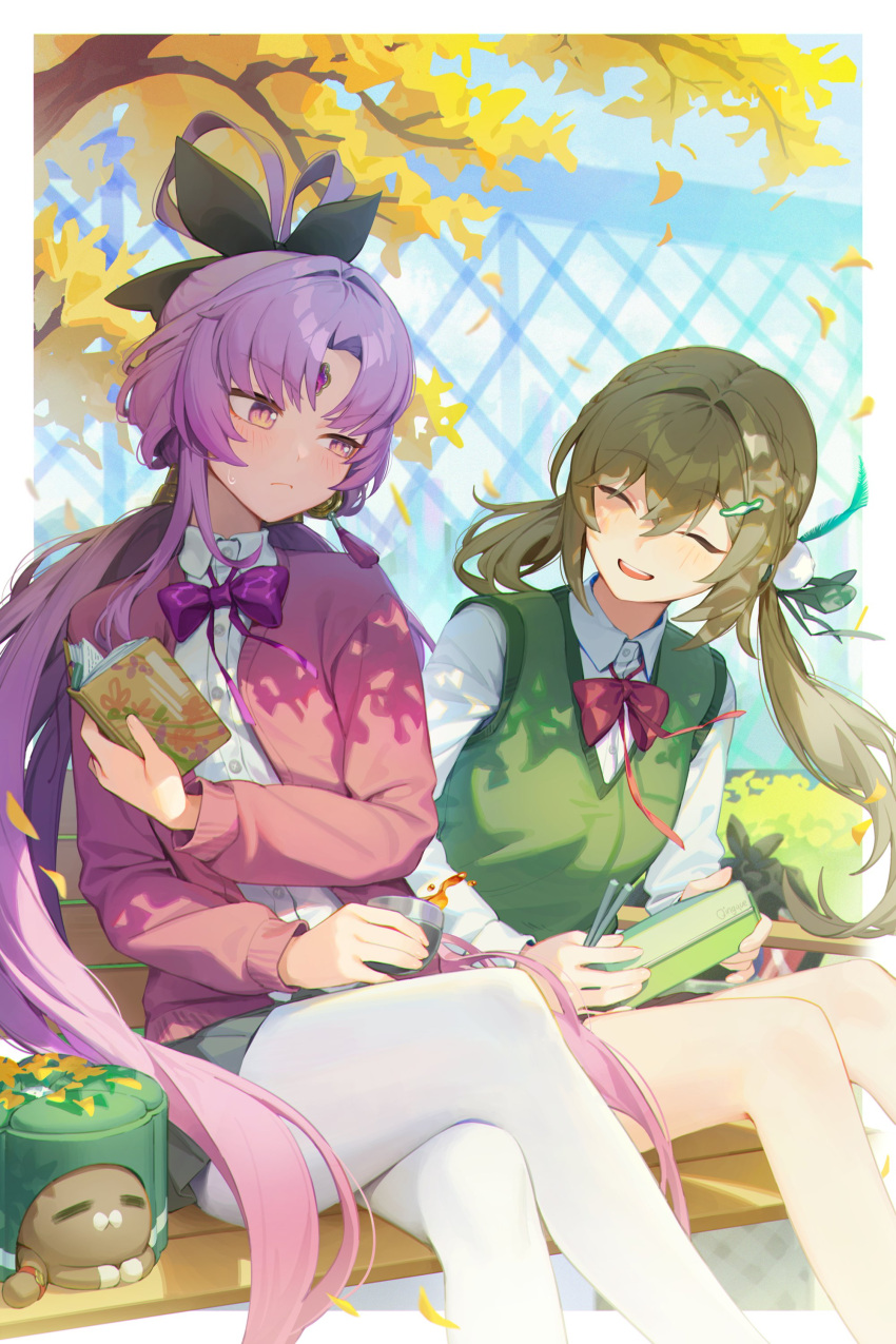 2girls absurdres alternate_costume black_bow book bow bow-shaped_hair bowtie box character_name chopsticks closed_eyes closed_mouth collar collared_shirt crossed_legs cup facing_another forehead_jewel fu_xuan_(honkai:_star_rail) hair_between_eyes hair_bow highres holding holding_book holding_box holding_chopsticks holding_cup honkai:_star_rail honkai_(series) jacket long_hair long_sleeves looking_at_another mincho multiple_girls outdoors pantyhose parted_lips pink_bow pink_bowtie pink_eyes pink_hair pink_jacket qingque_(honkai:_star_rail) school_uniform shirt sidelocks sitting skirt smile sweat teeth twintails upper_teeth_only white_collar white_pantyhose white_shirt