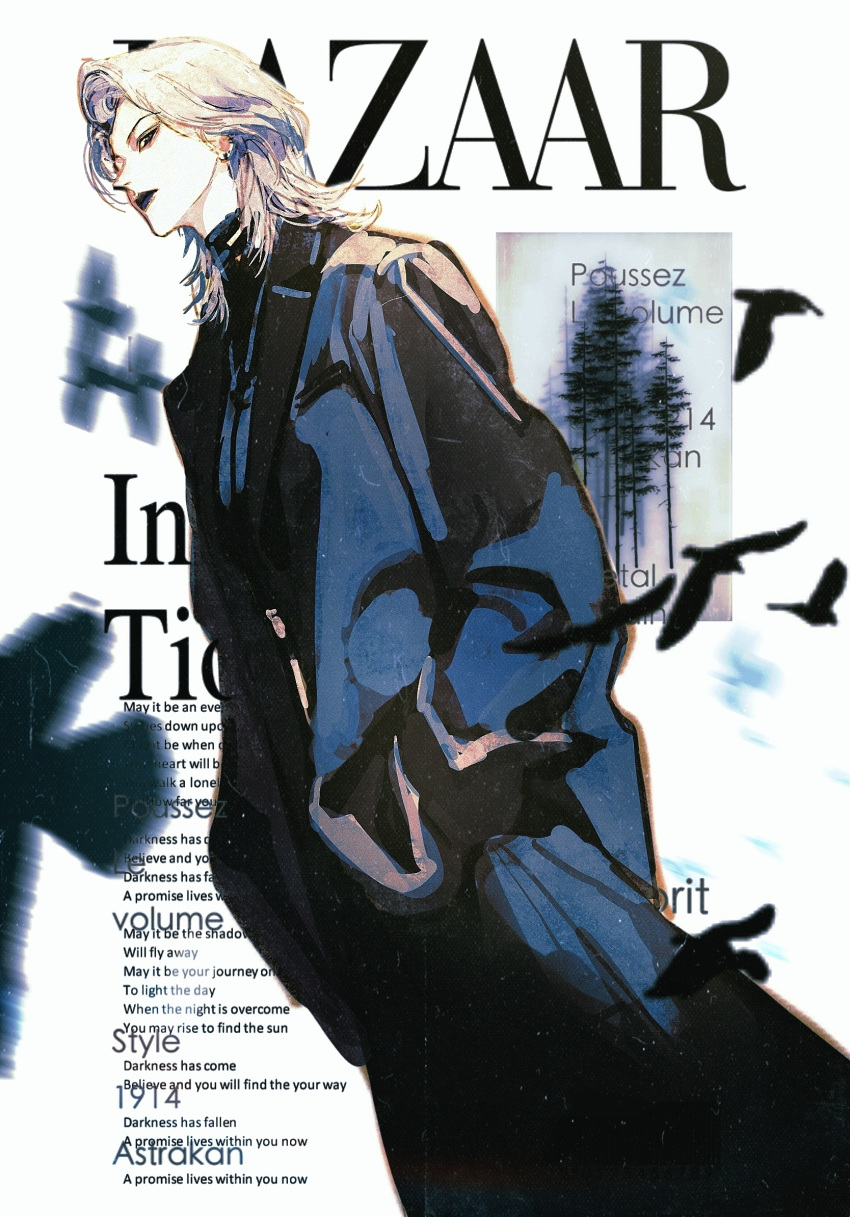 1girl acyantree alternate_costume black_coat black_lips blonde_hair blue_eyes chinese_commentary coat commentary_request cover cowboy_shot dutch_angle english_text fake_magazine_cover hands_in_pockets highres looking_at_viewer looking_down magazine_cover medium_hair partial_commentary path_to_nowhere sideways_glance simple_bird solo tree trench_coat zouya_(path_to_nowhere)