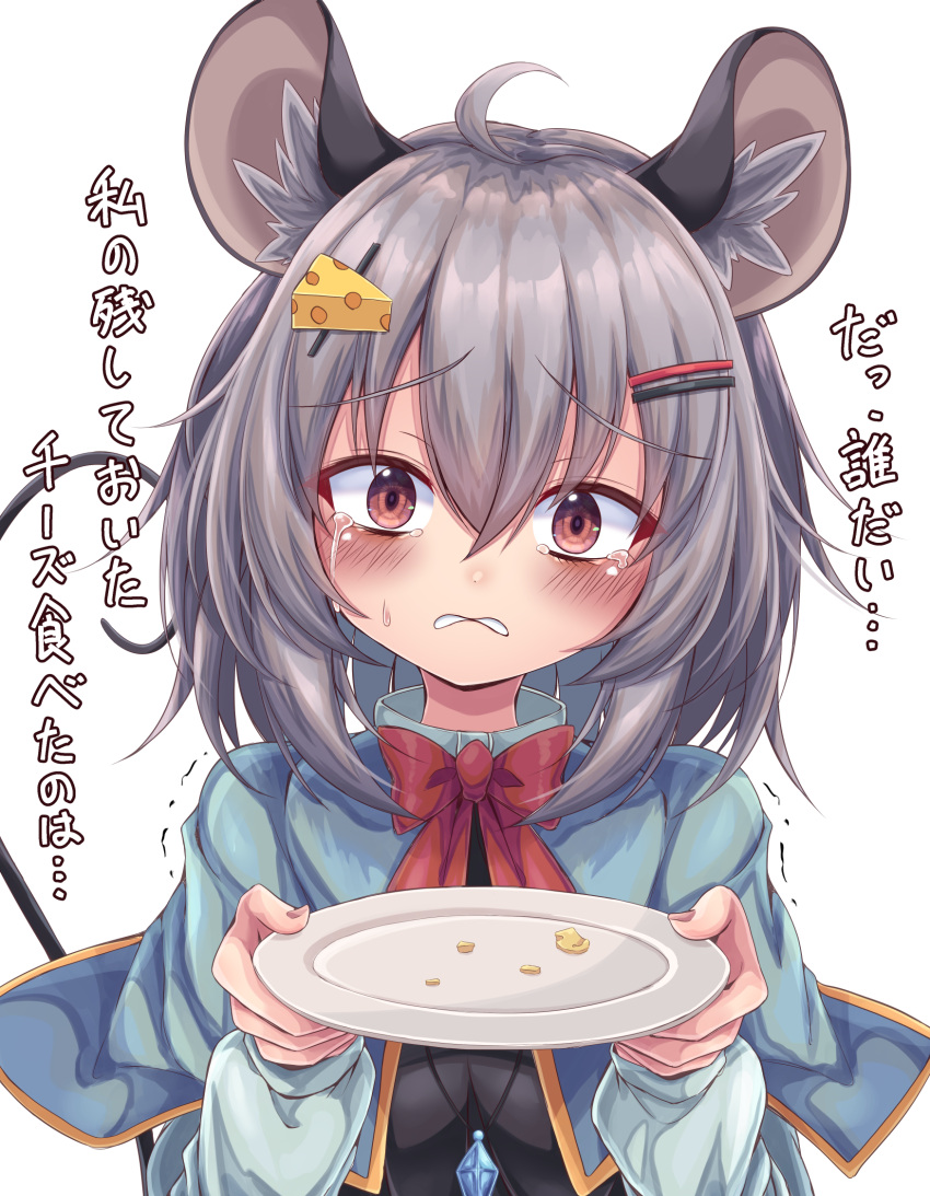 1girl ahoge animal_ear_fluff animal_ears aqua_capelet blush bow cheese_hair_ornament clenched_teeth commentary crossed_bangs crying crying_with_eyes_open diamond_(shape) food-themed_hair_ornament grey_hair hair_between_eyes hair_ornament hairclip hands_up highres holding holding_plate long_sleeves looking_at_viewer medium_hair mouse_ears mouse_girl mouse_tail nazrin plate red_bow red_eyes sad simple_background siw0n solo straight-on streaming_tears tail tearing_up tears teeth touhou translation_request trembling tsurime white_background