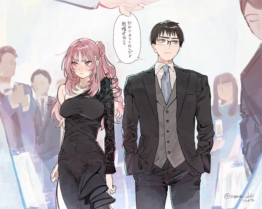 dress formal glasses highres jewelry mole necklace pearl_necklace pink_eyes pink_hair sketch sugata_dski suit translated