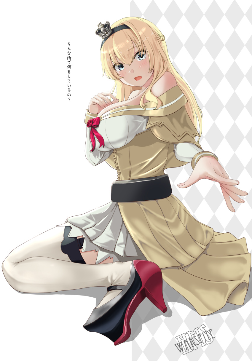 1girl blonde_hair blue_eyes braid breasts checkered_background commentary_request crown dress french_braid full_body highres jouzaburou_(joe3) kantai_collection large_breasts long_hair long_sleeves mini_crown off-shoulder_dress off_shoulder red_ribbon ribbon rudder_footwear sitting solo thigh-highs translation_request warspite_(kancolle) white_dress white_thighhighs