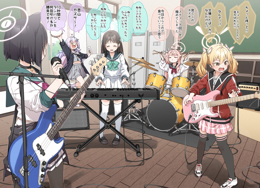 &gt;_&lt; 5girls :d ^_^ after-school_sweets_club_(blue_archive) airi_(blue_archive) black_thighhighs blonde_hair blue_archive blue_hair closed_eyes commentary_request drum drumsticks electric_guitar guitar halo highres holding holding_drumsticks holding_guitar holding_instrument indoors instrument kazusa_(blue_archive) long_hair microphone multiple_girls natsu_(blue_archive) open_mouth pink_skirt pleated_skirt reisa_(blue_archive) school_uniform serafuku short_hair skirt smile speech_bubble standing thigh-highs translation_request twintails white_halo white_skirt yellow_halo yoshimi_(blue_archive) yukie_(kusaka_shi) zettai_ryouiki