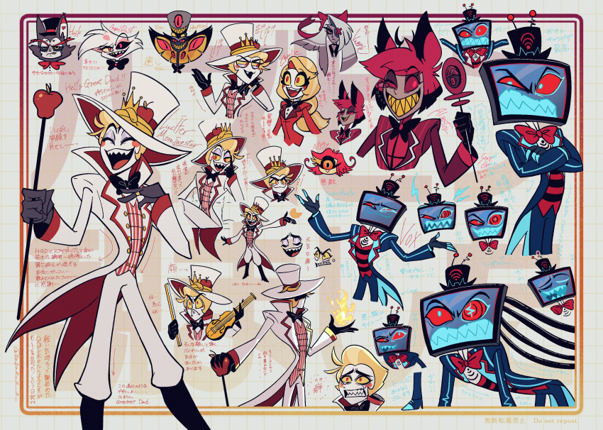 3girls 6+boys alastor_(hazbin_hotel) angel_dust animal_ears apple black_bow black_bowtie black_gloves black_hair black_headwear black_lips black_scales black_sclera black_skin blonde_hair blush_stickers bow bowtie breasts cat_boy charlie_morningstar circle_facial_mark coat colored_sclera colored_skin cross cup cyclops deer_boy deer_ears demon demon_boy demon_girl dress drinking_glass eyeshadow fangs fangs_out father_and_daughter food formal frown fruit furry furry_male genre_connection gloves gold_teeth grey_hair grey_skin grin hair_bow hair_over_one_eye hat hazbin_hotel head_on_table heart-shaped_eyebrows highres holding husk_(hazbin_hotel) inverted_cross invisible_table isometric jacket lamia_boy long_hair looking_at_viewer lucifer_(hazbin_hotel) makeup microphone mismatched_sclera momochi_(bmbmomomo) monocle_chain monster_boy monster_girl multi-tied_hair multicolored_hair multiple_boys multiple_girls niffty_(hazbin_hotel) object_head one-eyed open_mouth pale_skin pink_sclera pinstripe_pattern pinstripe_suit purple_eyeshadow red_bow red_bowtie red_eyes red_sclera red_suit redhead sharp_teeth shirt short_hair shot_glass signal_bar sir_pentious smile snake solid_eye spider_boy striped_clothes striped_coat striped_jacket striped_vest suit teeth traditional_bowtie tuxedo two-tone_fur two-tone_hat vaggie vertical-striped_clothes vertical-striped_jacket vertical-striped_vest very_long_hair vest vintage_microphone vox_(hazbin_hotel) white_fur white_headwear white_suit yellow_eyes yellow_scales yellow_sclera yellow_teeth