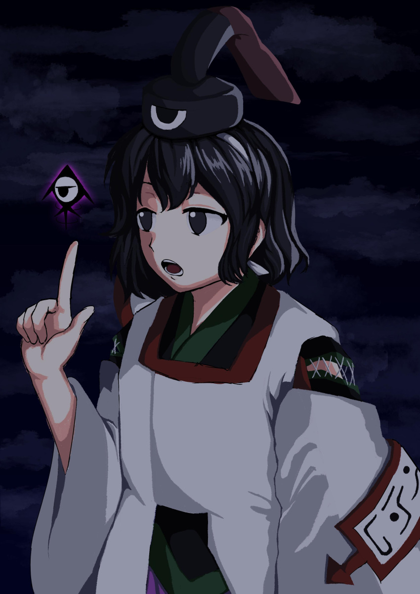 1other absurdres androgynous anime_coloring black_eyes black_hair black_headwear blue_background commentary_request cowboy_shot detached_sleeves eye_of_senri galaxy_kanzume hairband hat hat_ribbon highres japanese_clothes jinbei_(clothes) kariginu layered_sleeves len'en long_sleeves looking_ahead ofuda ofuda_on_clothes open_mouth other_focus pointing pointing_up red_ribbon ribbon senri_tsurubami short_hair simple_background solo tate_eboshi teeth white_hairband white_sleeves wide_sleeves