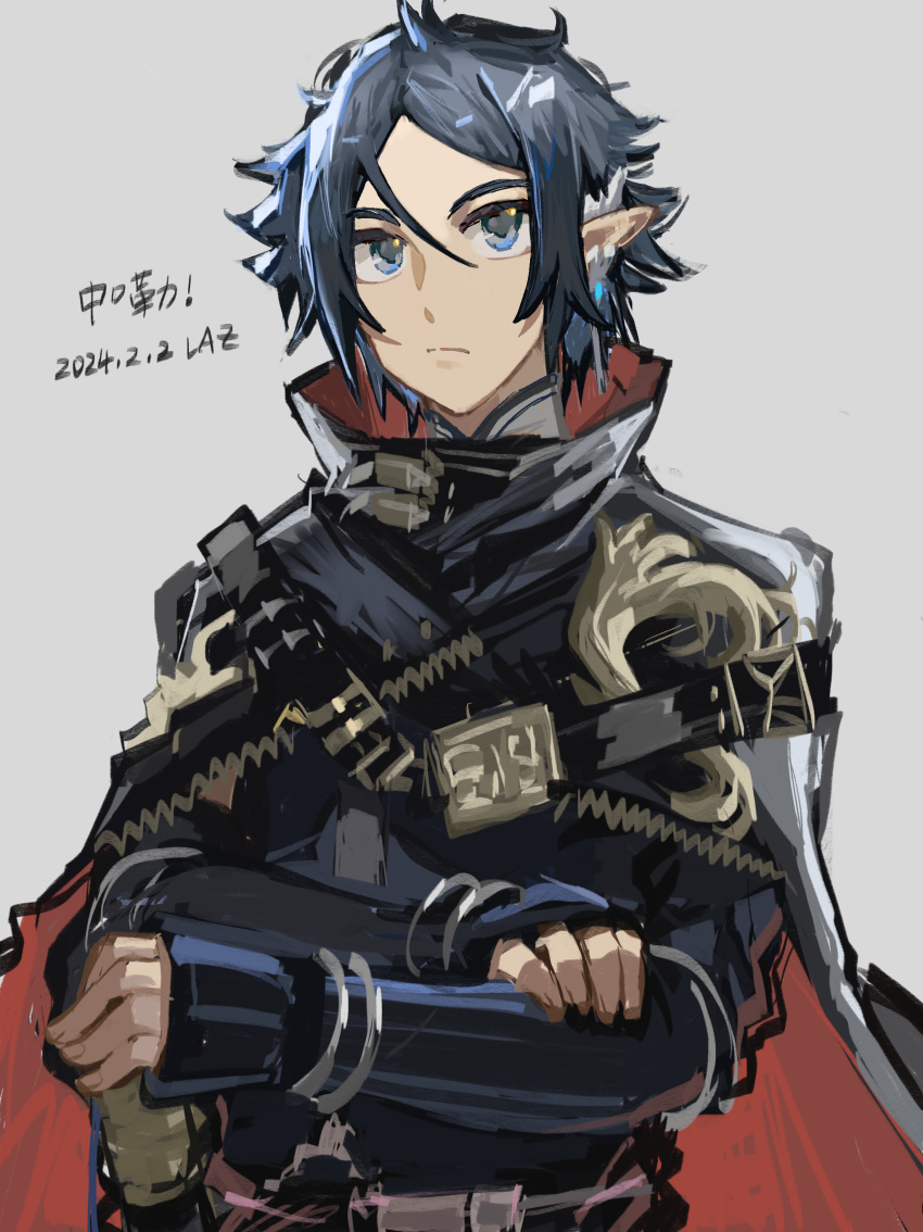 1boy absurdres arknights black_cloak black_hair blue_shirt character_request cloak closed_mouth commentary_request dated forehead grey_background highres male_focus pointy_ears shirt simple_background solo translation_request upper_body xinjinjumin634378499782