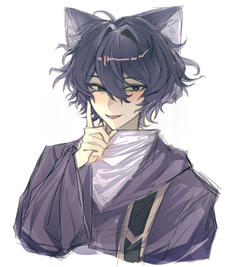 1boy ahoge animal_ear_fluff black_hair blue_hair cat_boy chinese_commentary commentary_request dalabengba232 dark_blue_hair hair_between_eyes hair_intakes hand_up highres hood hood_down hooded_robe kemonomimi_mode long_sleeves male_focus open_mouth purple_robe robe saibou_shinkyoku shirt short_hair simple_background smile solo stole utsugi_noriyuki white_background white_shirt wide_sleeves