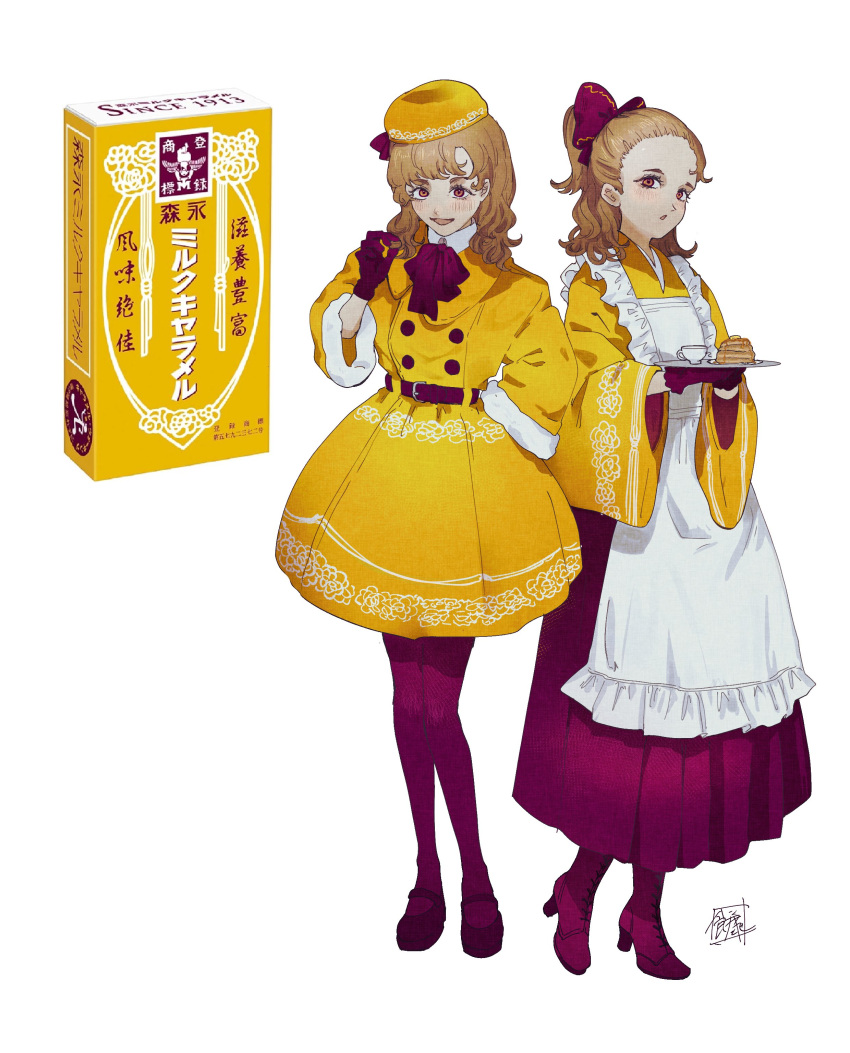 2girls absurdres apron belt boots buttons caramel coat commentary cup double-breasted food frilled_apron frills full_body fur-trimmed_sleeves fur_trim gloves hair_pulled_back hair_ribbon half_updo hand_up heel_up high_heel_boots high_heels highres holding holding_tray japanese_clothes kimono light_brown_hair long_skirt long_sleeves looking_at_viewer mary_janes medium_hair morinaga_(brand) multiple_girls neck_ribbon open_mouth orange_eyes original pancake pancake_stack pantyhose parted_lips red_belt red_footwear red_gloves red_pantyhose red_ribbon red_skirt ribbon shoes signature simple_background skirt smile sokura_(mochichitose) standing teacup tray white_apron white_background wide_sleeves yellow_coat yellow_headwear yellow_kimono