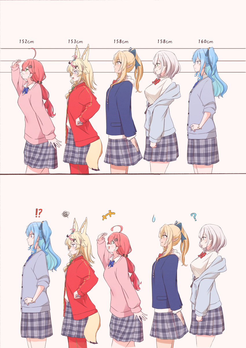 !? +++ 5girls ? absurdres ahoge animal_ear_fluff animal_ears blonde_hair blue_hair blue_jacket bow bowtie chamomile_(kazumasa) earrings fox_ears fox_tail from_side grey_hair hair_ribbon height_chart highres hololive hoshimachi_suisei jacket jewelry long_hair multicolored_hair multiple_girls omaru_polka one_side_up open_clothes open_jacket pink_hair pink_sweater plaid plaid_skirt ponytail red_jacket ribbon sakura_miko school_uniform shiranui_flare shirogane_noel simple_background skirt squiggle standing streaked_hair sweatdrop sweater tail virtual_youtuber