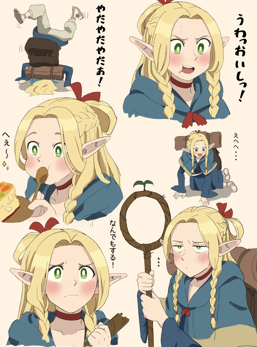 1girl absurdres blonde_hair blush braid bright_pupils brown_background capelet choker closed_mouth dungeon_meshi eating elf food green_capelet green_eyes green_robe hair_over_shoulder highres holding holding_spoon holding_staff long_hair marcille_donato multiple_views open_mouth pigbone_cafe pointy_ears red_choker robe simple_background smile spoon staff translation_request twin_braids variant_set white_pupils