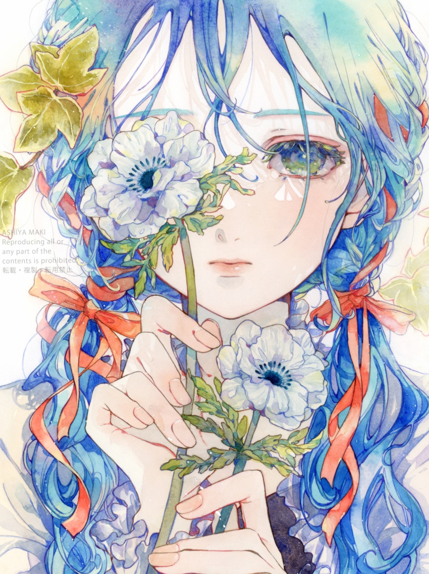 1girl artist_name blue_flower braid close-up closed_mouth curly_hair expressionless flower flower_request hair_ornament hair_ribbon highres holding holding_flower leaf leaf_hair_ornament long_hair looking_at_viewer multicolored_eyes one_eye_covered original painting_(medium) red_ribbon ribbon shiratama_anzu side_braids solo traditional_media twintails upper_body watercolor_(medium) watermark white_background