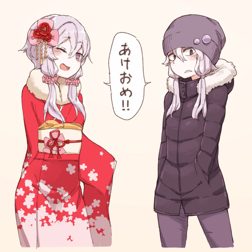 2girls akeome alternate_costume arm_behind_back beanie black_headwear black_jacket brown_background character_request check_character commentary_request cropped_legs down_jacket dual_persona floral_print flower flower_knot frown fur-trimmed_hood fur-trimmed_kimono fur_trim furisode grey_hair hair_between_eyes hair_flower hair_ornament hands_in_pockets happy_new_year hat highres hood hood_down hooded_jacket jacket japanese_clothes kanzashi kimono long_sleeves looking_at_viewer mochi_(mochi444420) multiple_girls obi obiage obijime open_mouth pants print_kimono purple_pants red_flower red_kimono sash shared_speech_bubble short_hair_with_long_locks simple_background smile speech_bubble standing translation_request violet_eyes vocaloid voiceroid yuzuki_yukari yuzuki_yukari_(lin) yuzuki_yukari_(onn)