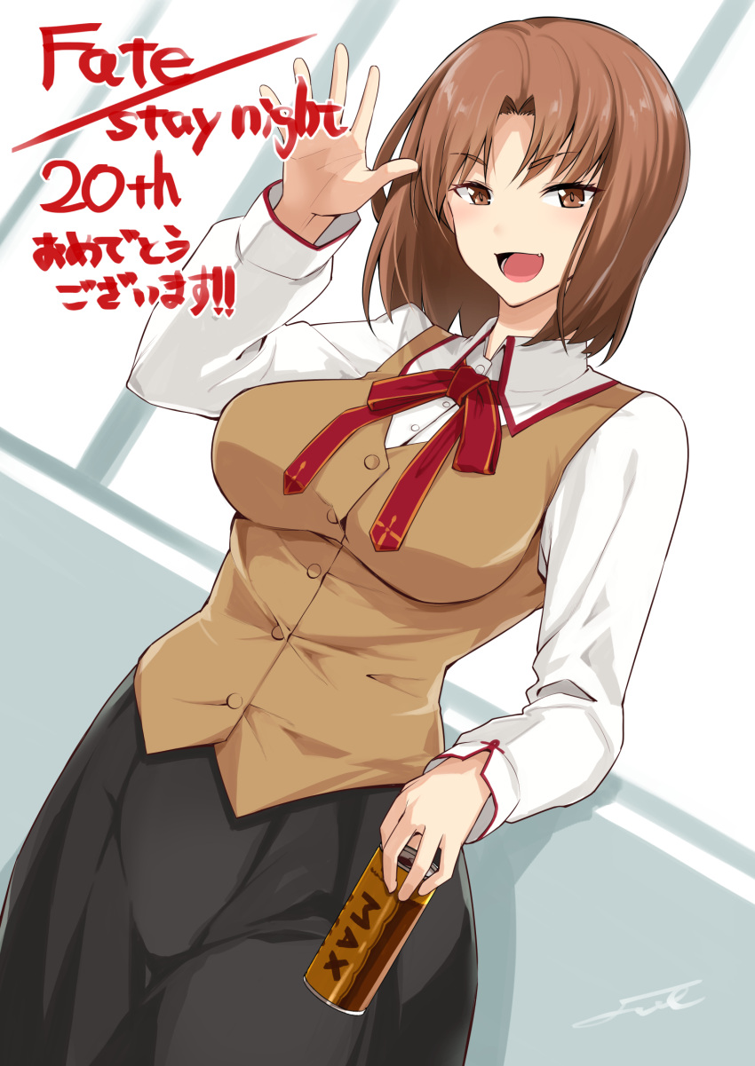1girl black_skirt blush breasts brown_eyes brown_hair brown_vest can canned_coffee collared_shirt cross_print drink_can fate/stay_night fate_(series) fue_(rhomphair) highres homurahara_academy_school_uniform large_breasts long_sleeves looking_at_viewer mitsuzuri_ayako neck_ribbon open_mouth parted_bangs print_ribbon red_ribbon ribbon school_uniform shirt short_hair skirt smile solo vest white_shirt