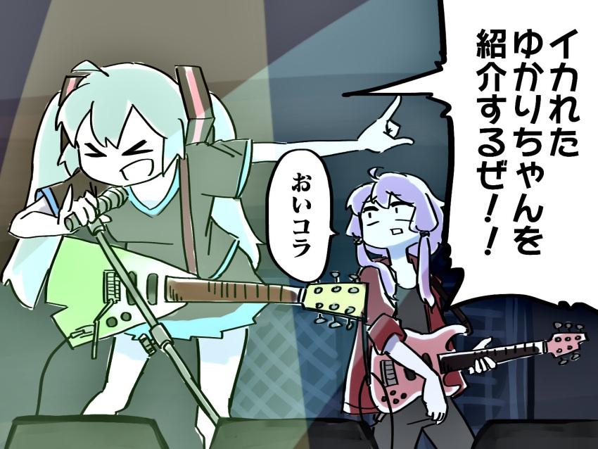 &gt;_&lt; 2girls ahoge alternate_costume annoyed black_eyes black_pants black_shirt black_skirt blue_eyes blue_hair chilei_ohtzu commentary constricted_pupils feet_out_of_frame furrowed_brow guitar hair_ornament hatsune_miku highres holding holding_guitar holding_instrument holding_microphone_stand indoors instrument jacket looking_at_another microphone_stand multiple_girls open_clothes open_jacket open_mouth pants pleated_skirt pointing pointing_at_another purple_hair raised_eyebrows red_jacket shirt short_hair_with_long_locks short_sleeves shoulder_strap shouting skirt smile speech_bubble stage stage_lights t-shirt translation_request twintails vocaloid voiceroid yuzuki_yukari