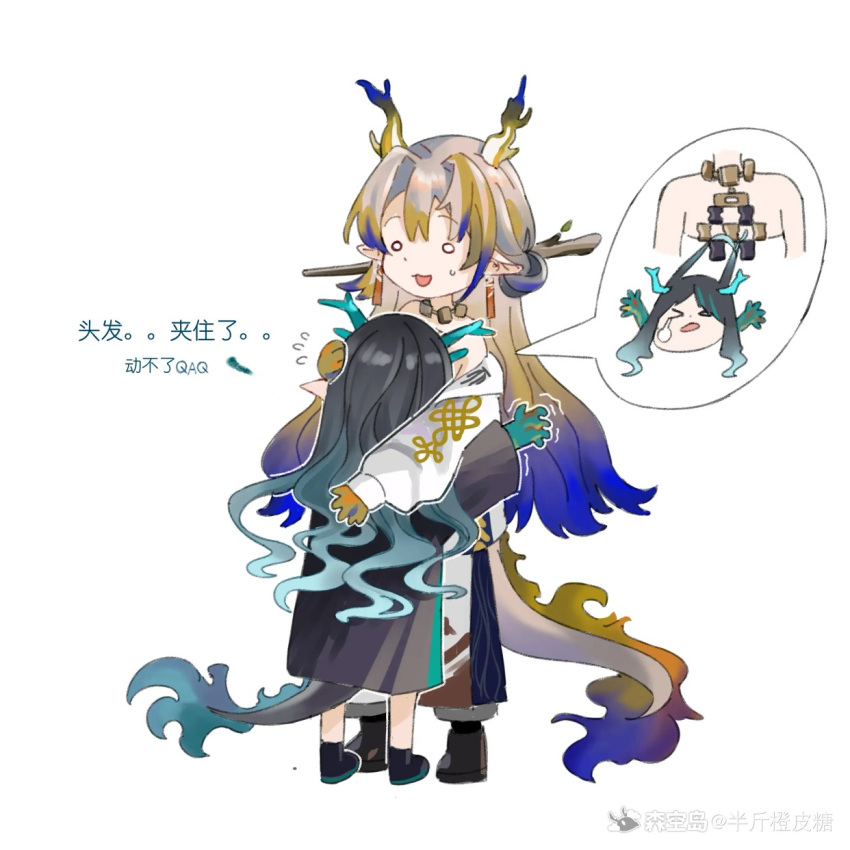 0_0 2girls :3 ^_^ aqua_hair arknights bare_shoulders black_hair black_jacket blue_hair chinese_commentary chinese_text choker closed_eyes colored_skin colored_tips commentary_request dragon_girl dragon_horns dragon_tail dusk_(arknights) earrings full_body gradient_hair green_hair grey_hair hair_ornament hair_stick hand_on_another's_head height_difference highres horns hug jacket jewelry long_hair long_sleeves multicolored_hair multiple_girls off_shoulder open_mouth outline pants pointy_ears shirt shu_(arknights) siblings simple_background sisters standing strapless strapless_shirt sweatdrop tail tassel tassel_earrings translation_request white_background white_jacket white_outline white_pants white_shirt yuzhen22381