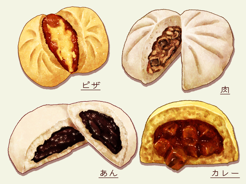 baozi dumpling food food_focus highres kaneko_ryou no_humans original simple_background still_life white_background